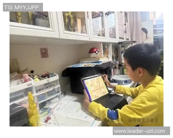 朱俊龙的奋斗历程与职业生涯探秘:从青涩少年到职场精英的蜕变之路