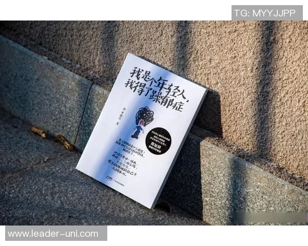 焦泊乔：在时代浪潮中追寻梦想与自我价值的年轻力量